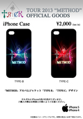 trick_MethodGoods_iphone.jpg
