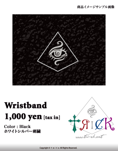 http://www.tri-ck.net/information/trick_wristband.jpg